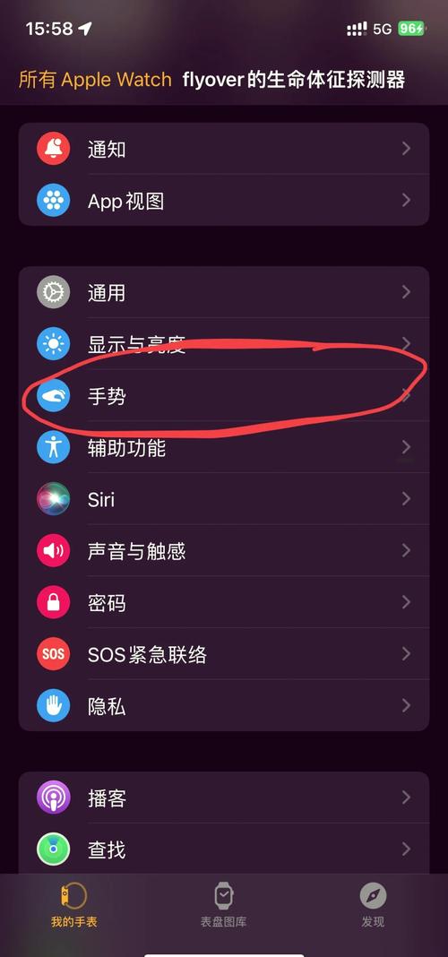 苹果11接电话怎么不是滑动接听