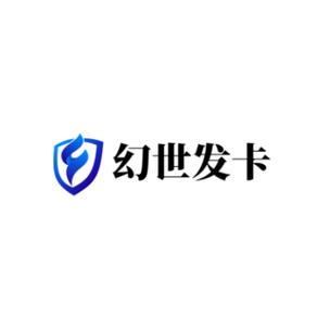 科技辅助发卡网