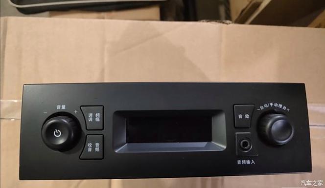 8p音频坏了要多少钱