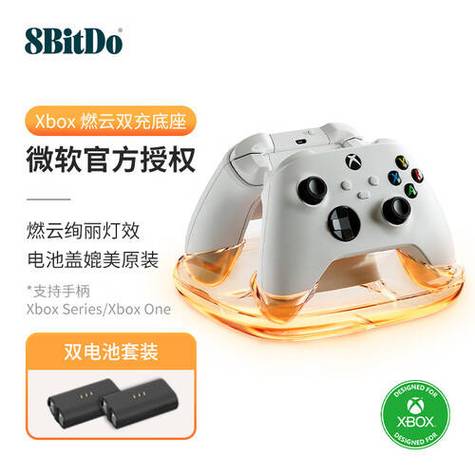 xbox.手柄充电