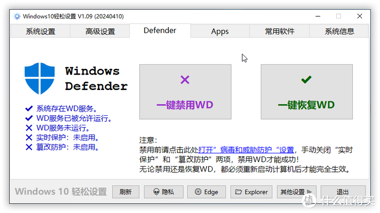 手机录像时屏幕跳是什么问题