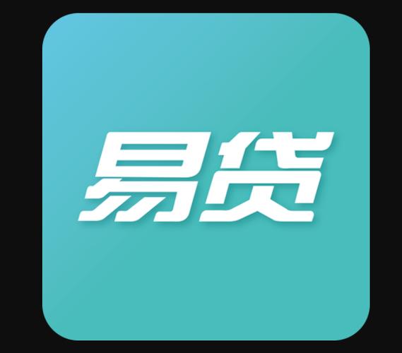 易用钱包怎么样可靠吗