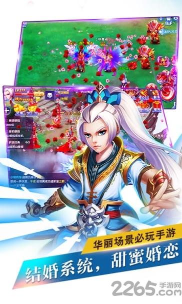 途游三张牌最新版缩略图