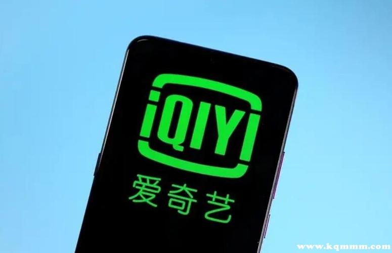 爱奇艺投屏字幕不见了