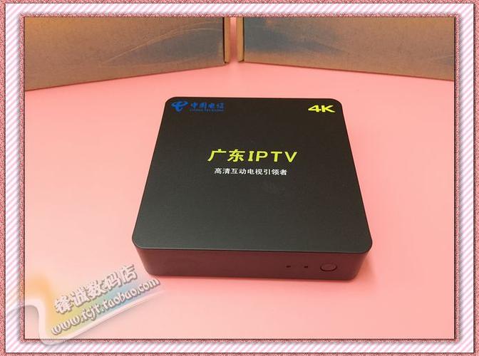 iptv机顶盒自动待机