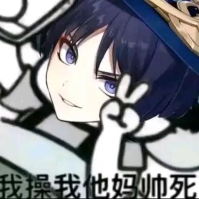 散兵流浪者头像的由来