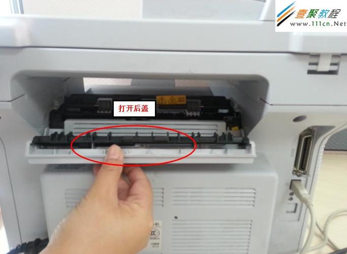打印机显示侧盖板未关闭缩略图
