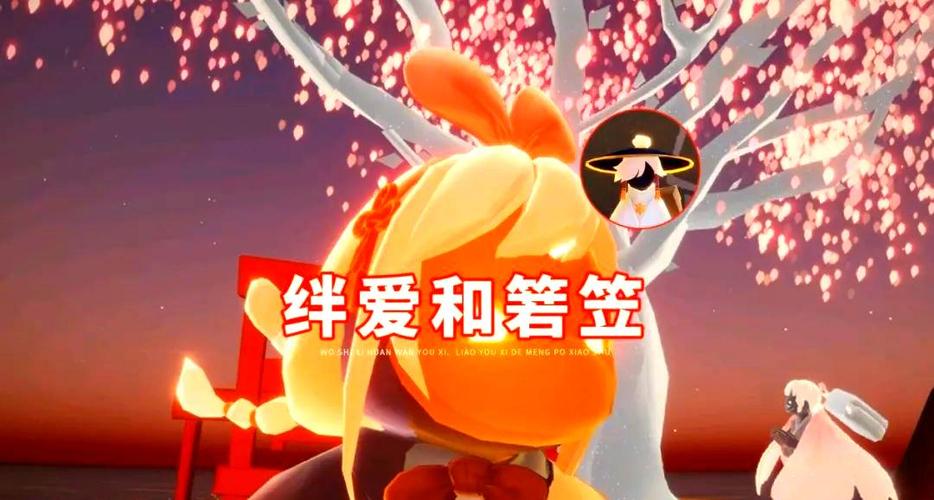 光遇国服好还是国际服好图标