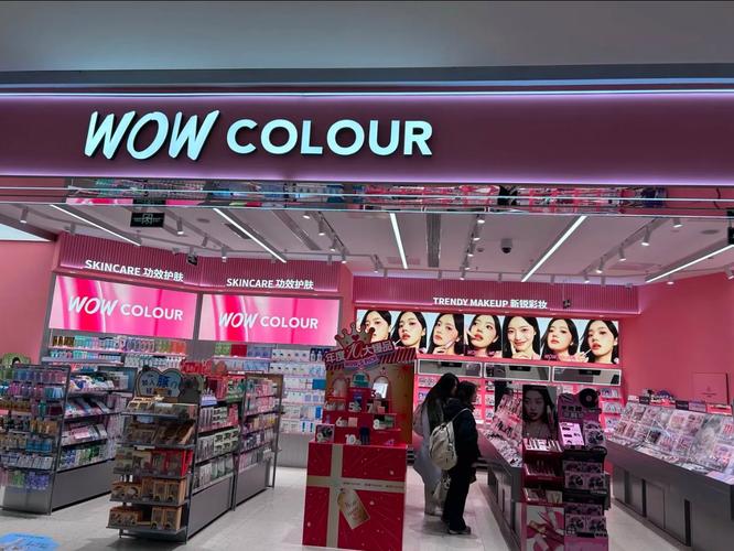 colourpop授权哪些地方