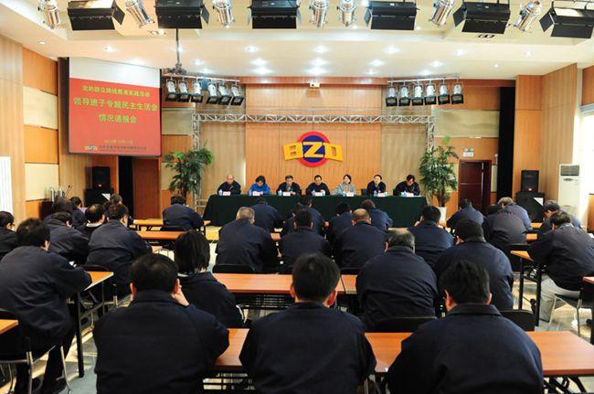 亿元28.woc