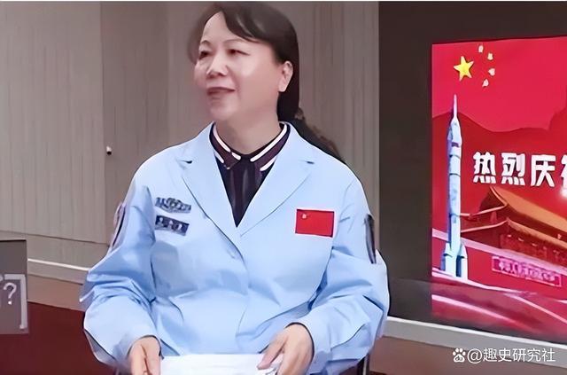 神五女工程师