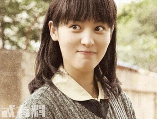 大江东去程开颜结局截图