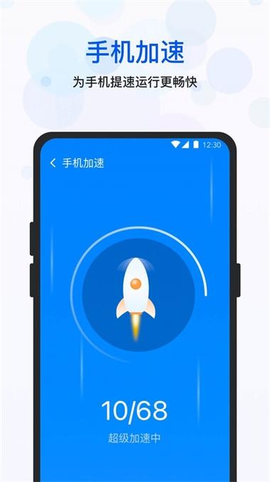 qq怎么减少空间内存