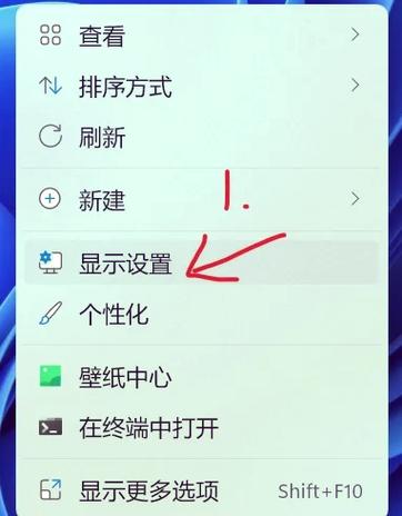 联想F2,F3音量键锁住了怎么解锁