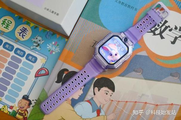 小米手表不知道放哪里了