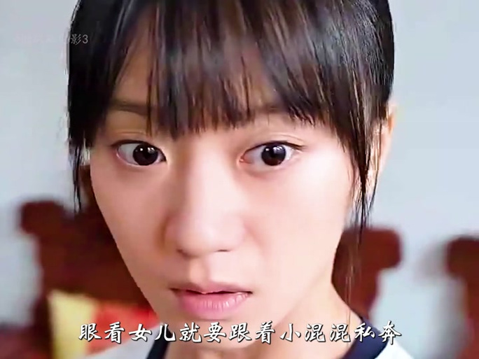 麦浪短剧自动续费怎么关闭