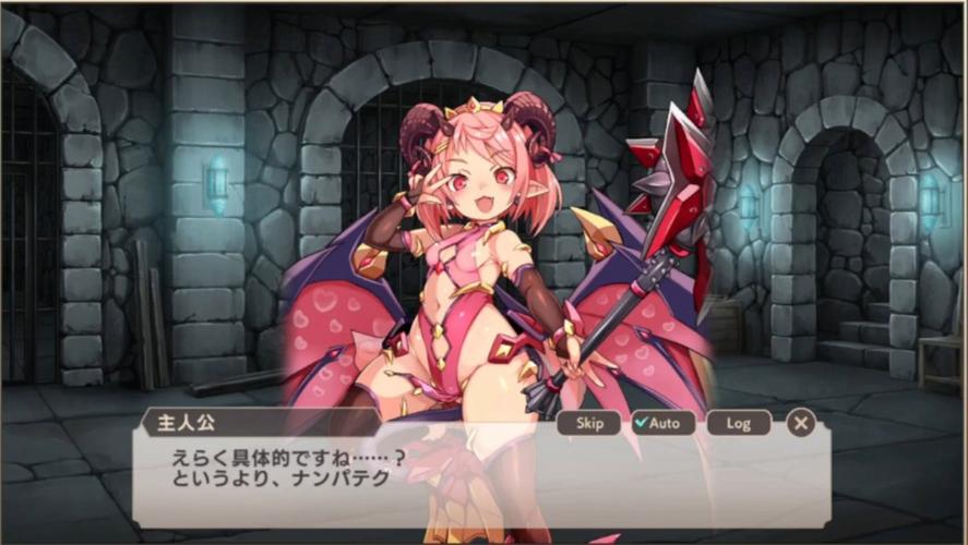 魔物娘下载