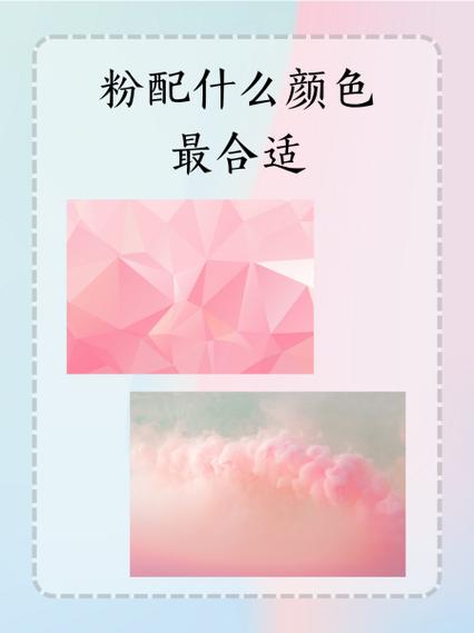 美图秀秀怎么换衣服的颜色图标