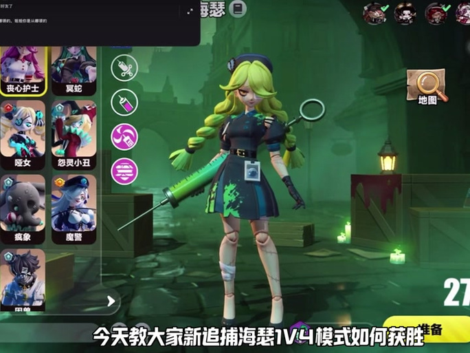 圣辉林地圣石怎么激活