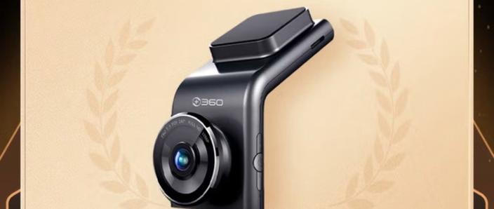 360电子狗准确吗