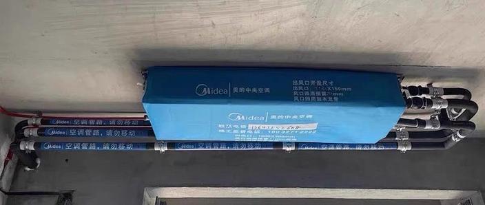 3匹风管机一小时电费