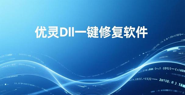 一打开imovie就闪退图标