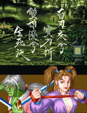 傲剑狂刀人物实力排名