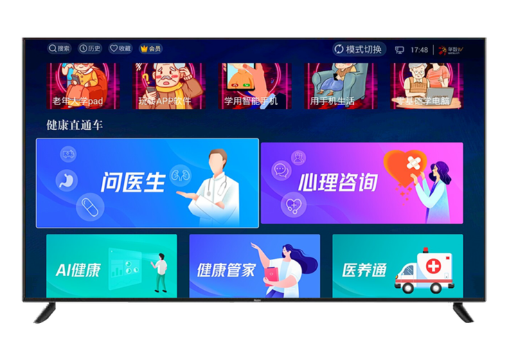 电视机一年不看会坏吗
