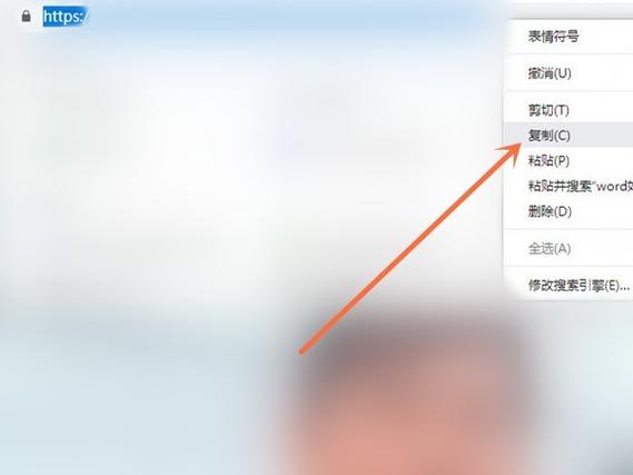 手机word文档怎么添加视频教程