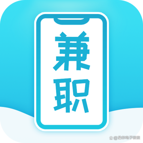 靠谱的兼职