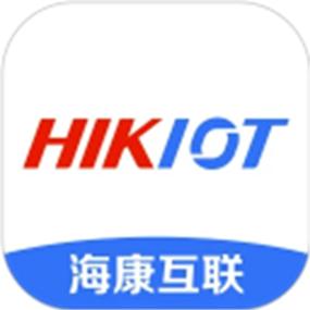 海康互联app下载