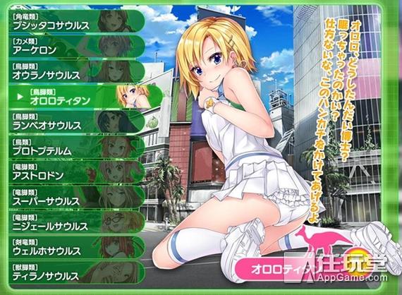 dmm好玩的r18游戏