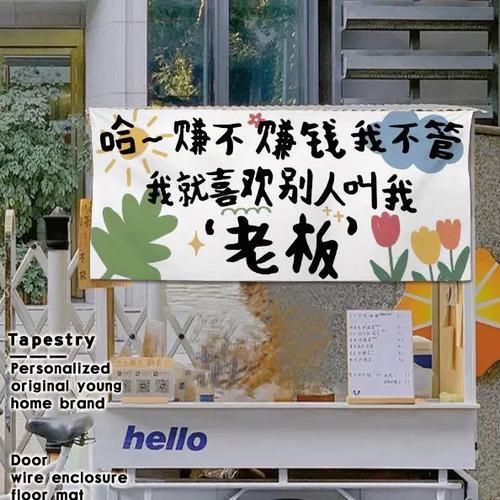 有没有比挂挂赚更好的