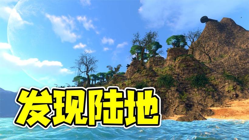 深海迷航3:死亡之海