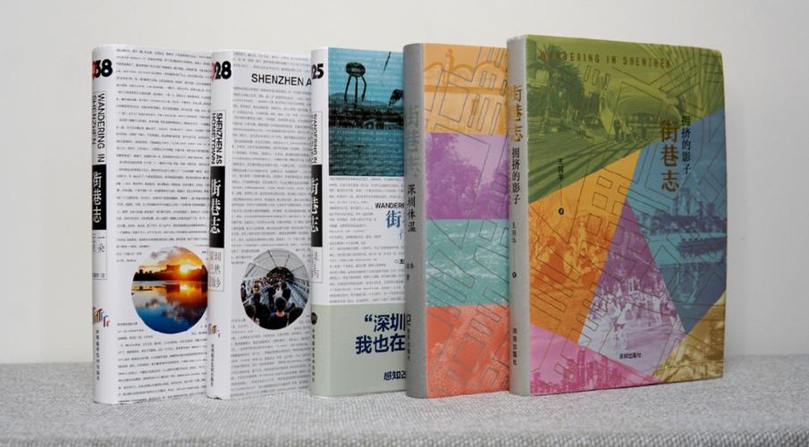 五六文学备用站截图