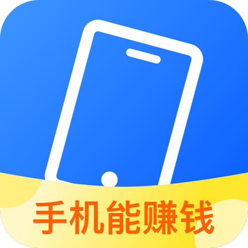 掌上兼职苹果版