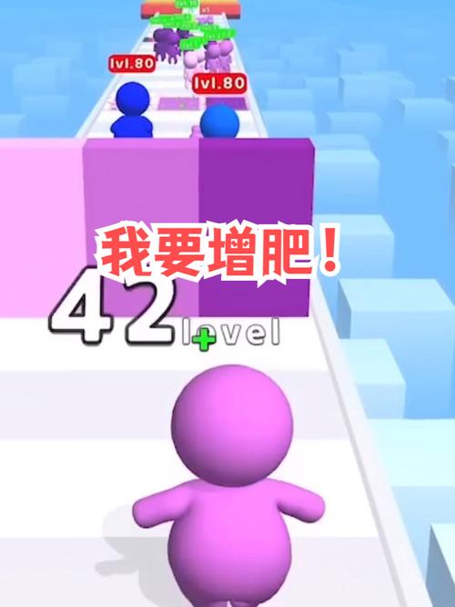增肥模拟器下载入口