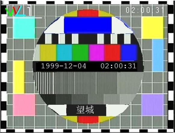 电视播放一会就暂停了怎么回事