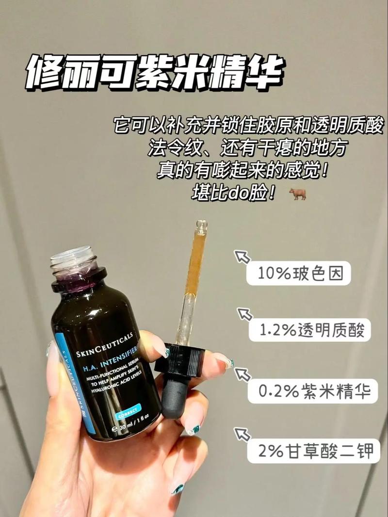 手机屏幕出现紫斑,怎么维修