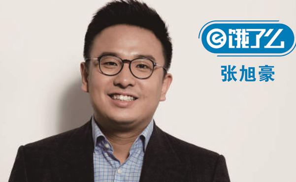 饿了么打印机如何连接电脑截图