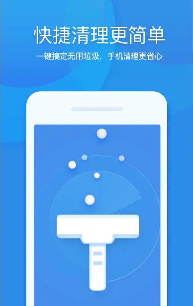 扩大内存要多少钱截图