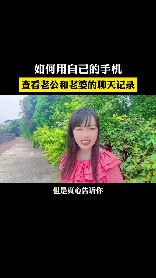 王者营地怎么看聊天记录图标