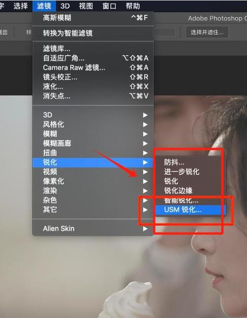 模糊照片的解决方法缩略图