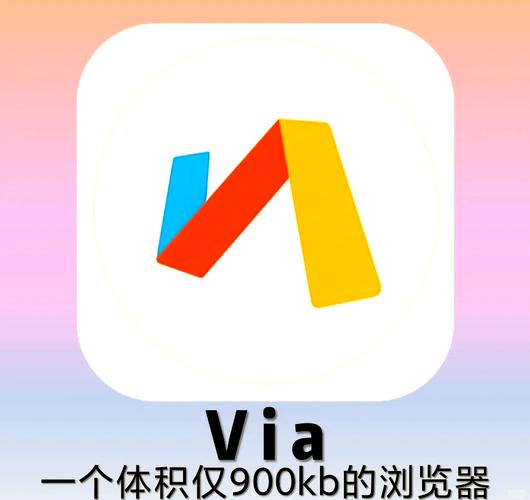 quetta浏览器下载