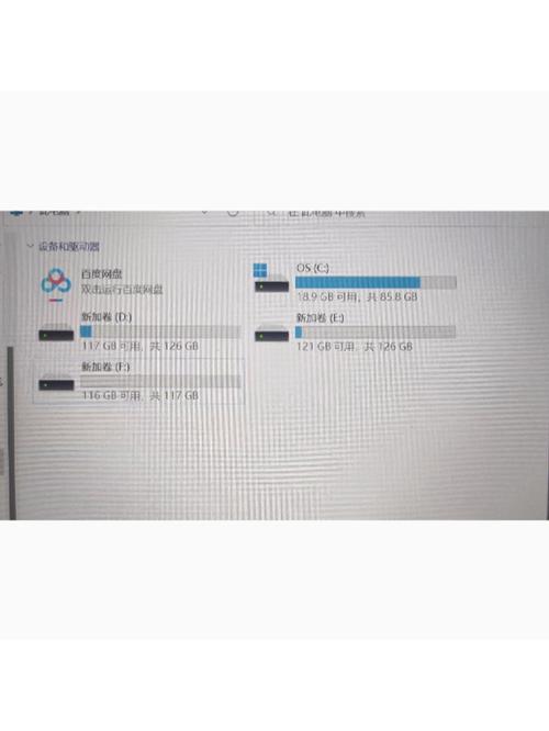 新加卷如何还原到c盘