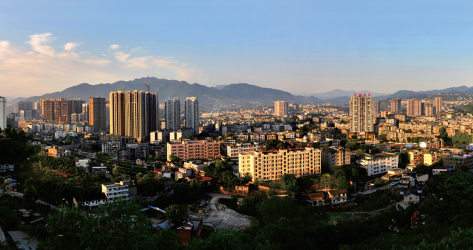 叙永同城