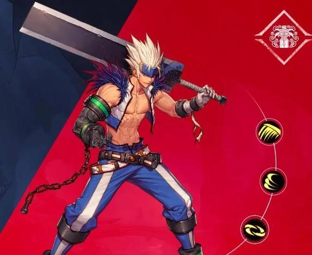 地下城鬼剑士最新破解版