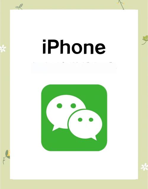 wejoy下载