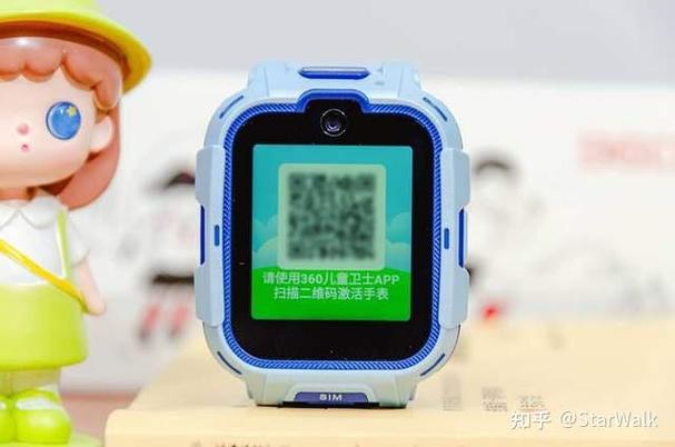 360儿童手表怎么恢复出厂设置