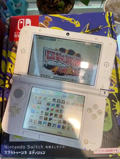 3DS合集百度网盘